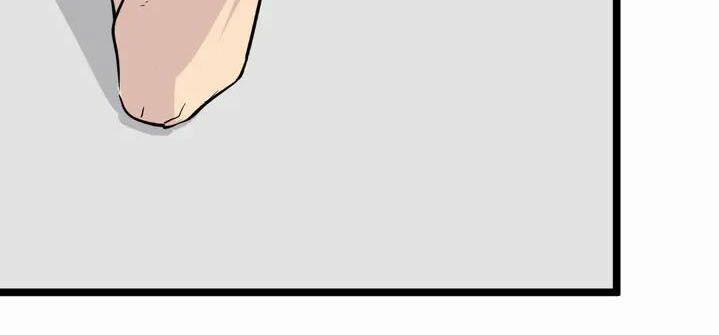 Cửa Hàng Đào Bảo Thông Tam Giới 155 trang 33