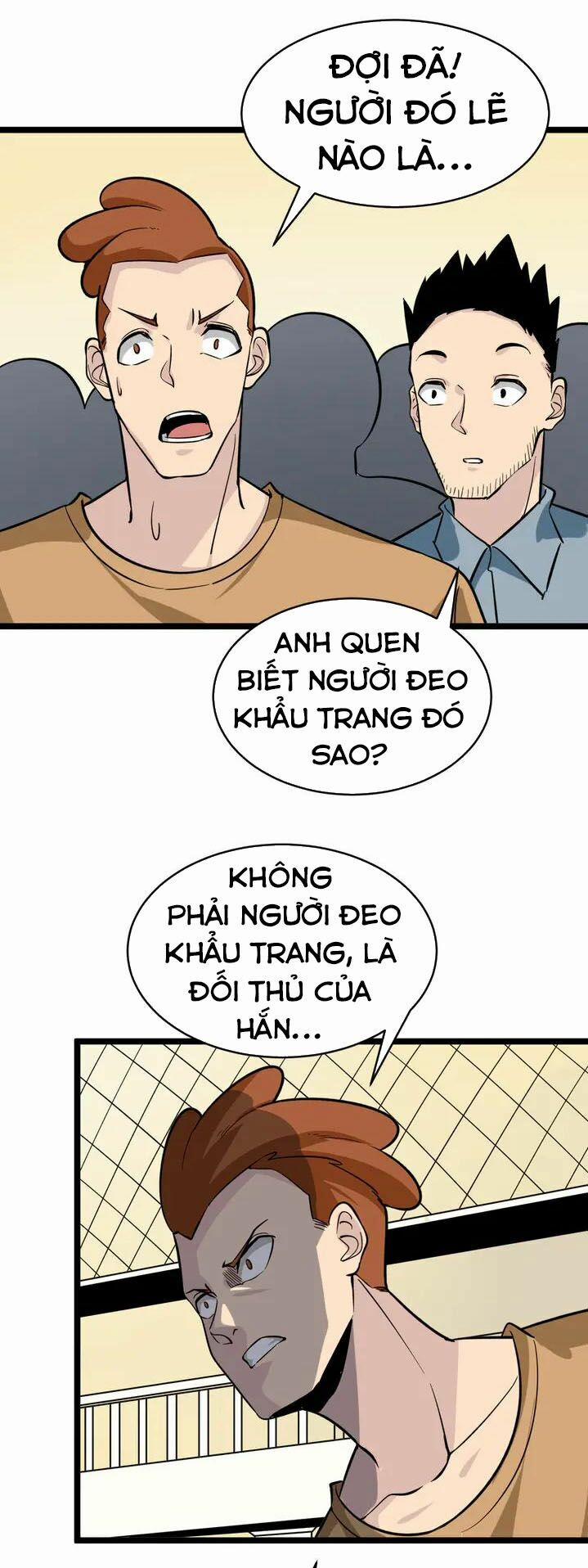 Cửa Hàng Đào Bảo Thông Tam Giới 155 trang 34