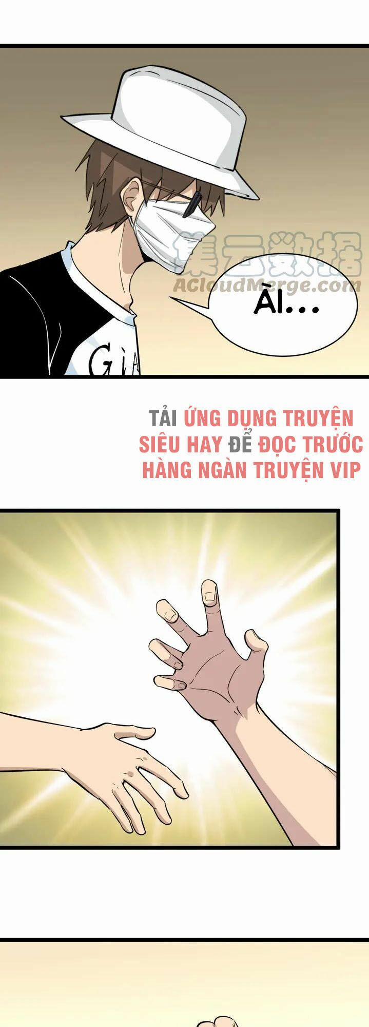 Cửa Hàng Đào Bảo Thông Tam Giới 155 trang 37