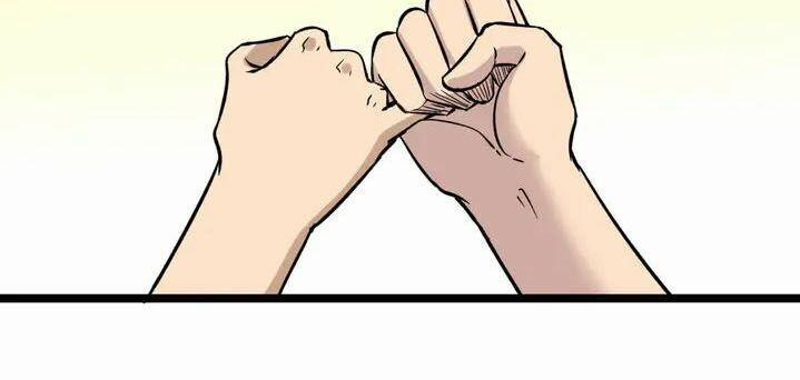 Cửa Hàng Đào Bảo Thông Tam Giới 155 trang 38