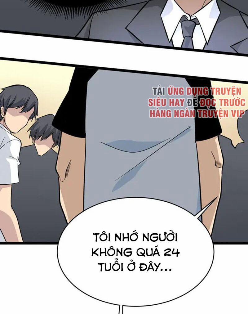 Cửa Hàng Đào Bảo Thông Tam Giới 157 trang 1