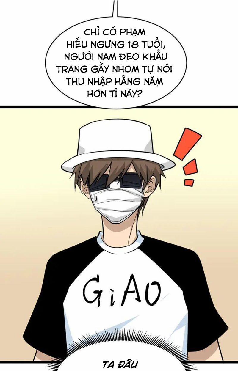 Cửa Hàng Đào Bảo Thông Tam Giới 157 trang 2