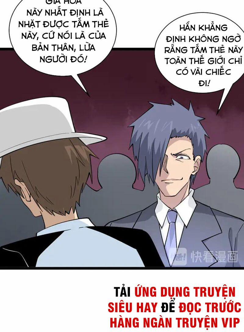 Cửa Hàng Đào Bảo Thông Tam Giới 157 trang 27