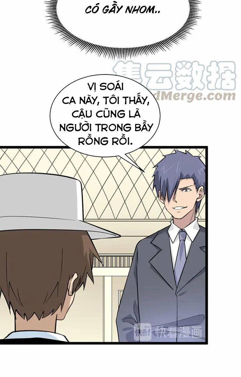 Cửa Hàng Đào Bảo Thông Tam Giới 157 trang 3