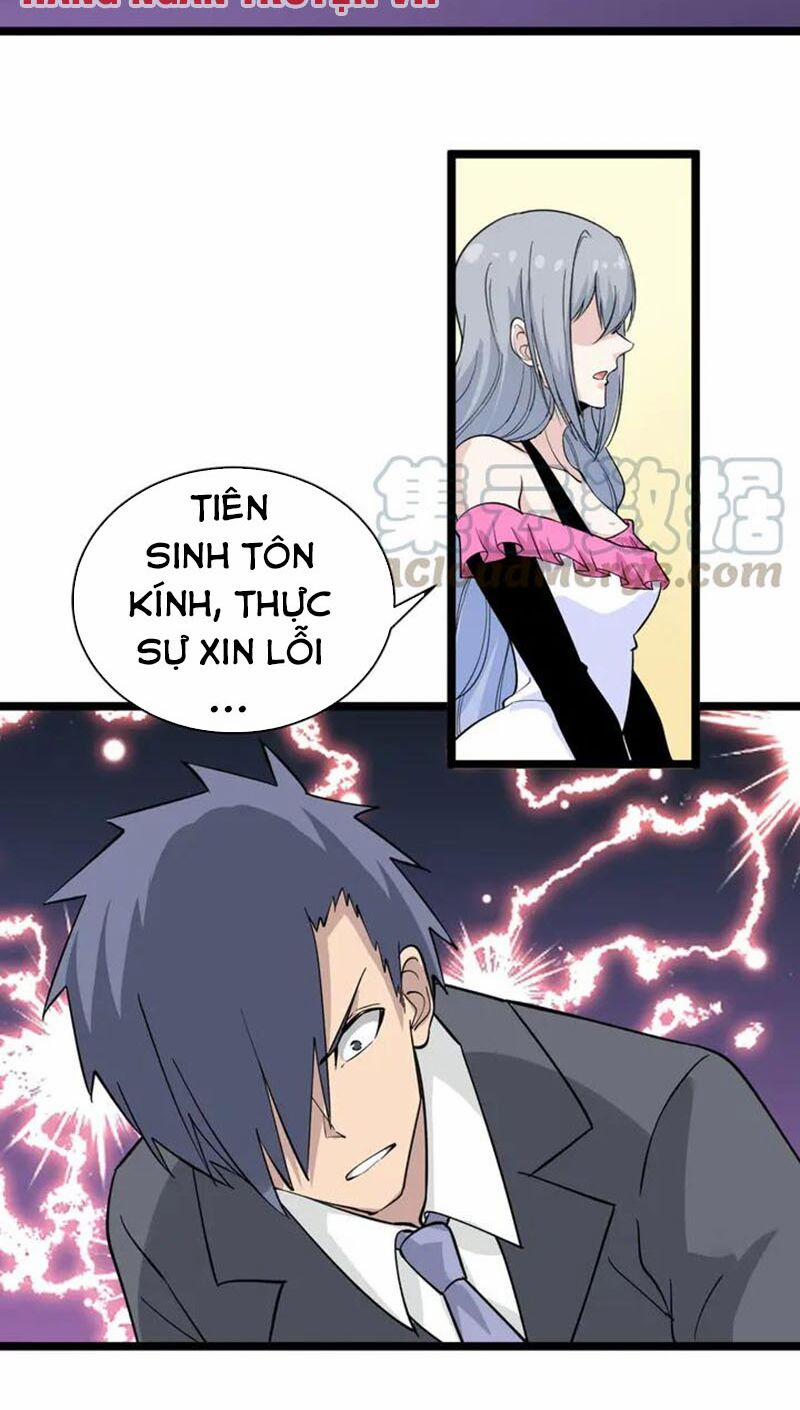 Cửa Hàng Đào Bảo Thông Tam Giới 157 trang 33