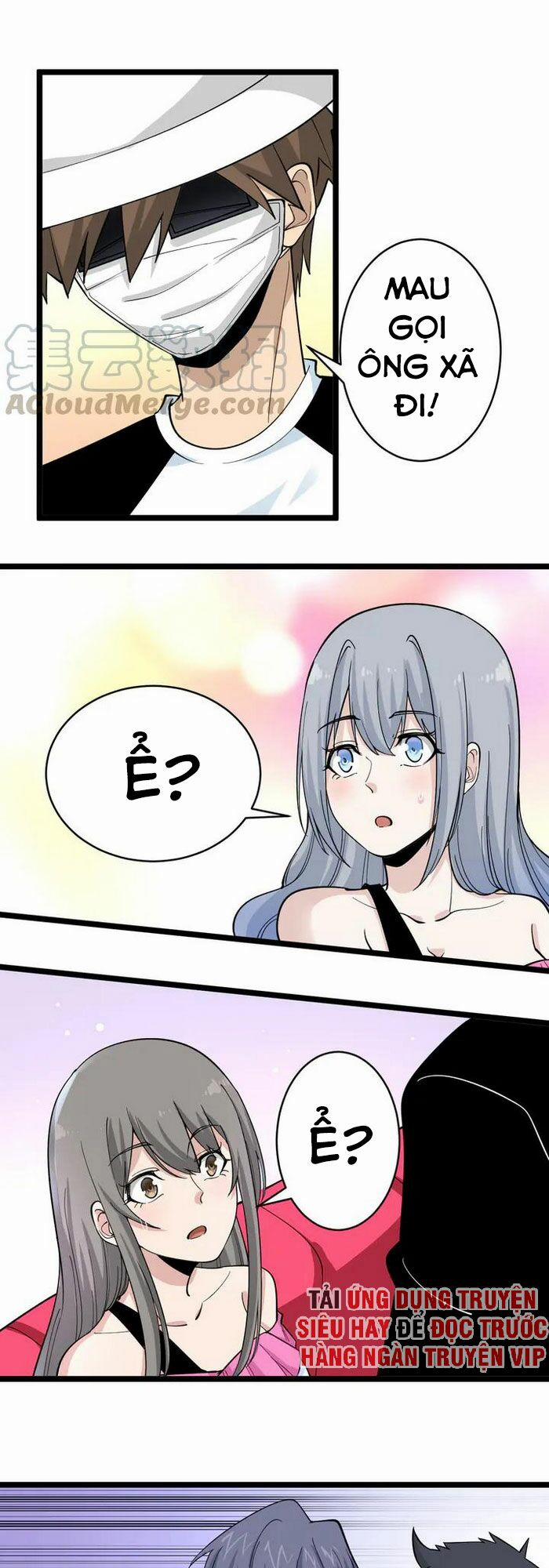 Cửa Hàng Đào Bảo Thông Tam Giới 158 trang 0