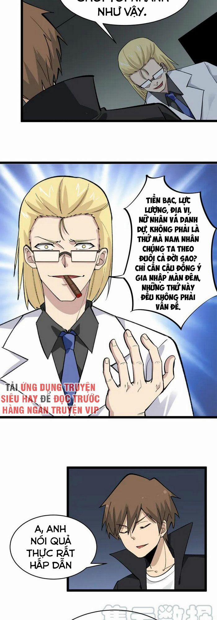 Cửa Hàng Đào Bảo Thông Tam Giới 159 trang 26