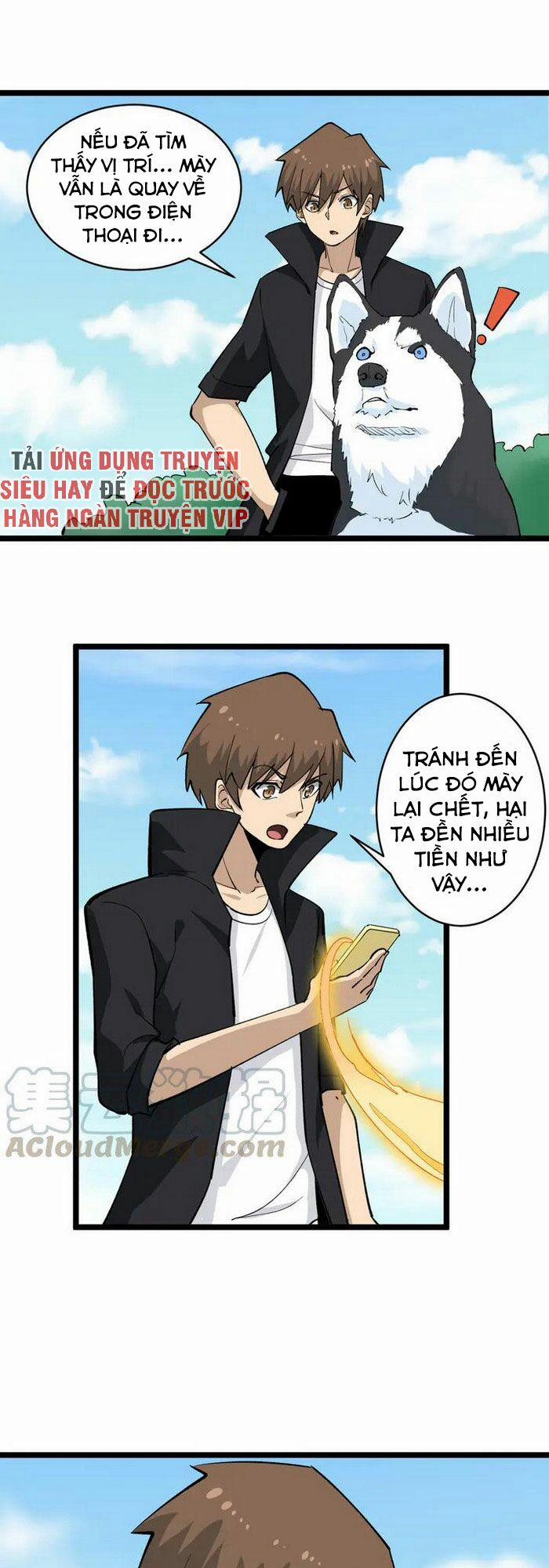 Cửa Hàng Đào Bảo Thông Tam Giới 159 trang 5