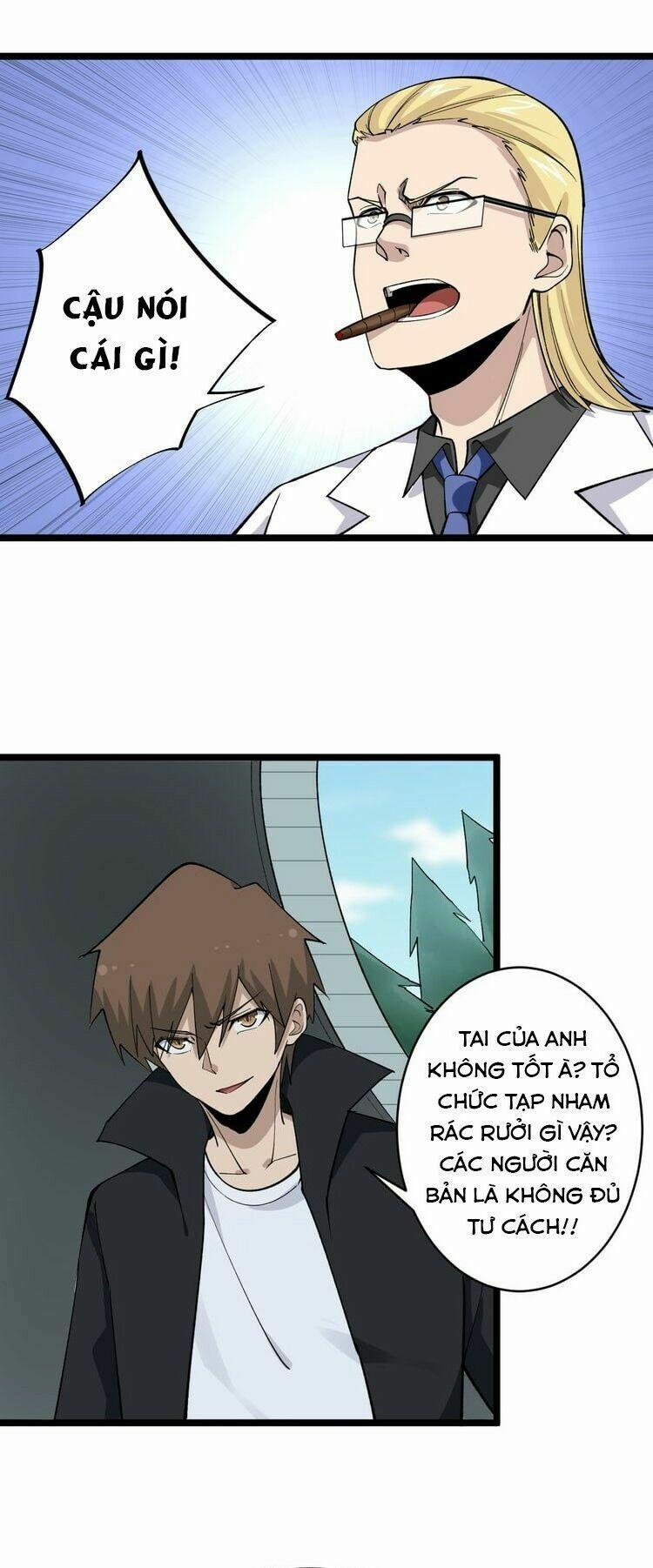 Cửa Hàng Đào Bảo Thông Tam Giới 160 trang 4