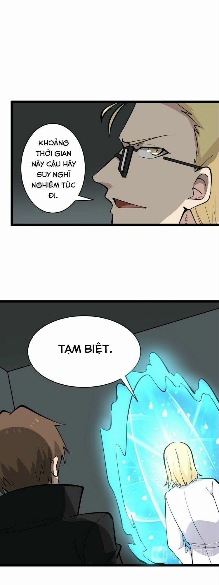 Cửa Hàng Đào Bảo Thông Tam Giới 161 trang 32