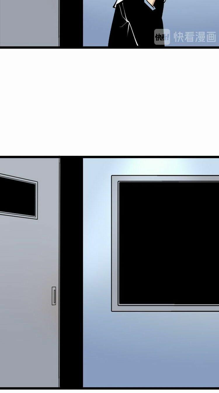 Cửa Hàng Đào Bảo Thông Tam Giới 163 trang 24