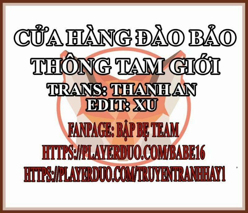 Cửa Hàng Đào Bảo Thông Tam Giới 164 trang 1