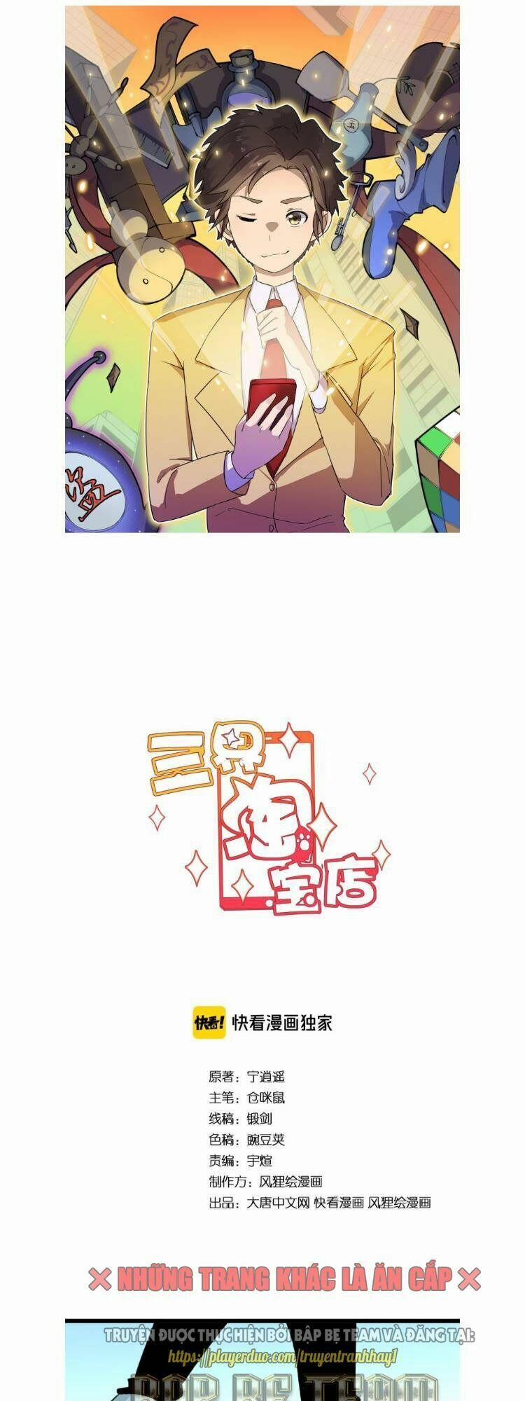 Cửa Hàng Đào Bảo Thông Tam Giới 168 trang 1