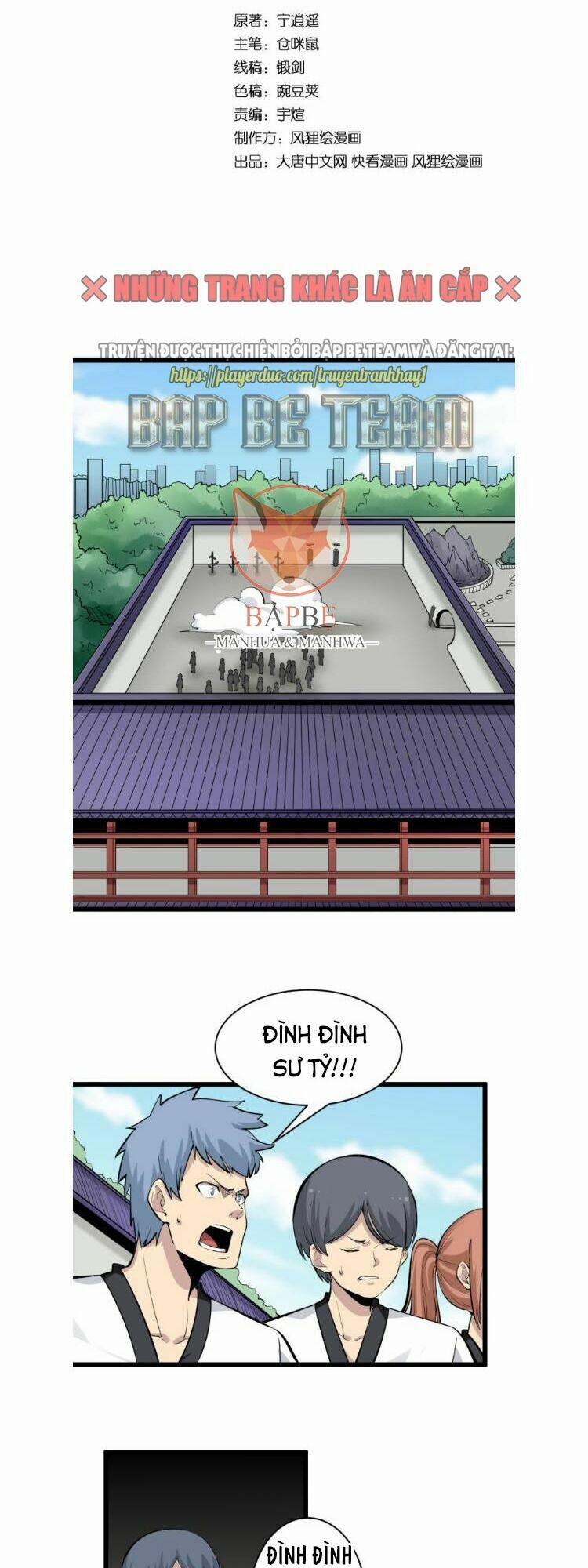 Cửa Hàng Đào Bảo Thông Tam Giới 169 trang 2