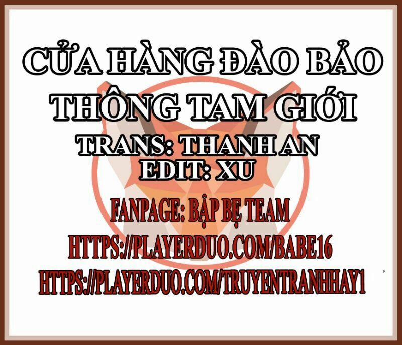 Cửa Hàng Đào Bảo Thông Tam Giới 172 trang 1