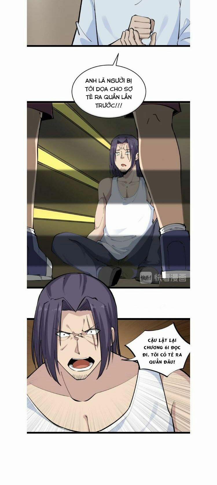 Cửa Hàng Đào Bảo Thông Tam Giới 173 trang 24