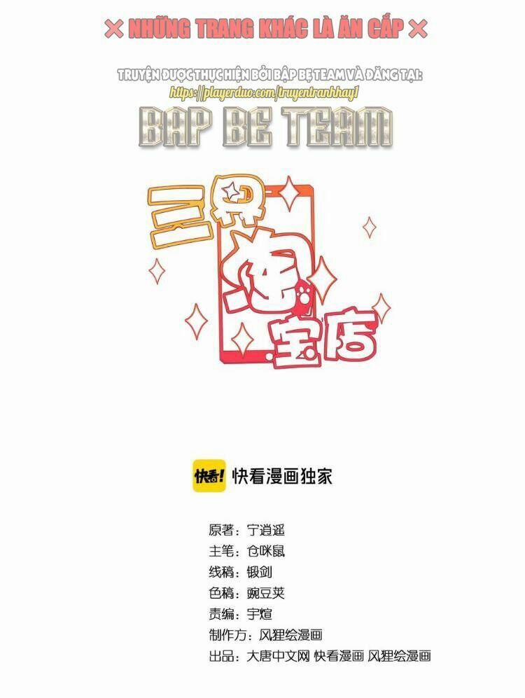 Cửa Hàng Đào Bảo Thông Tam Giới 174 trang 1