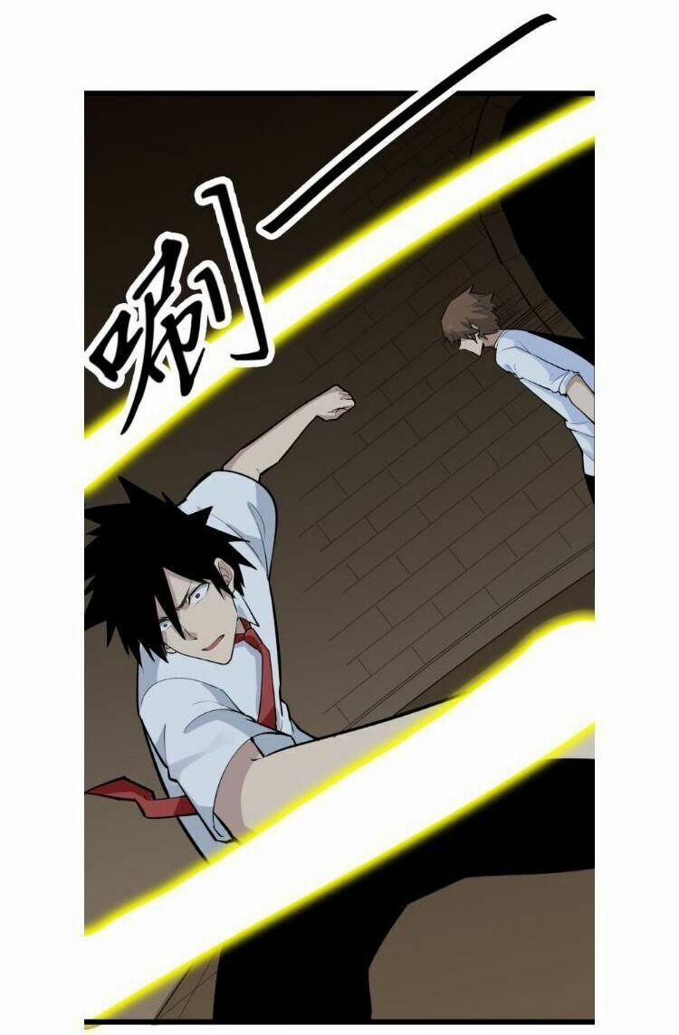 Cửa Hàng Đào Bảo Thông Tam Giới 175 trang 13