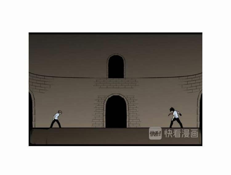 Cửa Hàng Đào Bảo Thông Tam Giới 175 trang 22