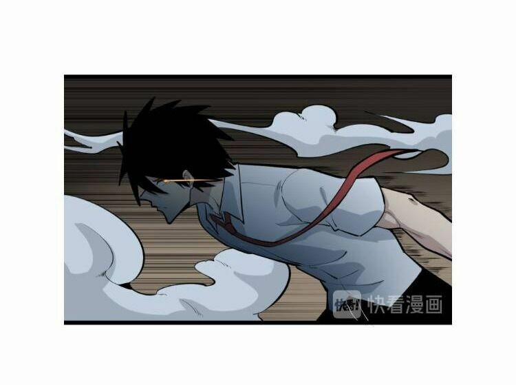 Cửa Hàng Đào Bảo Thông Tam Giới 175 trang 28