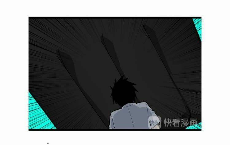 Cửa Hàng Đào Bảo Thông Tam Giới 175 trang 47