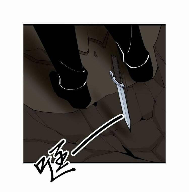 Cửa Hàng Đào Bảo Thông Tam Giới 176 trang 2