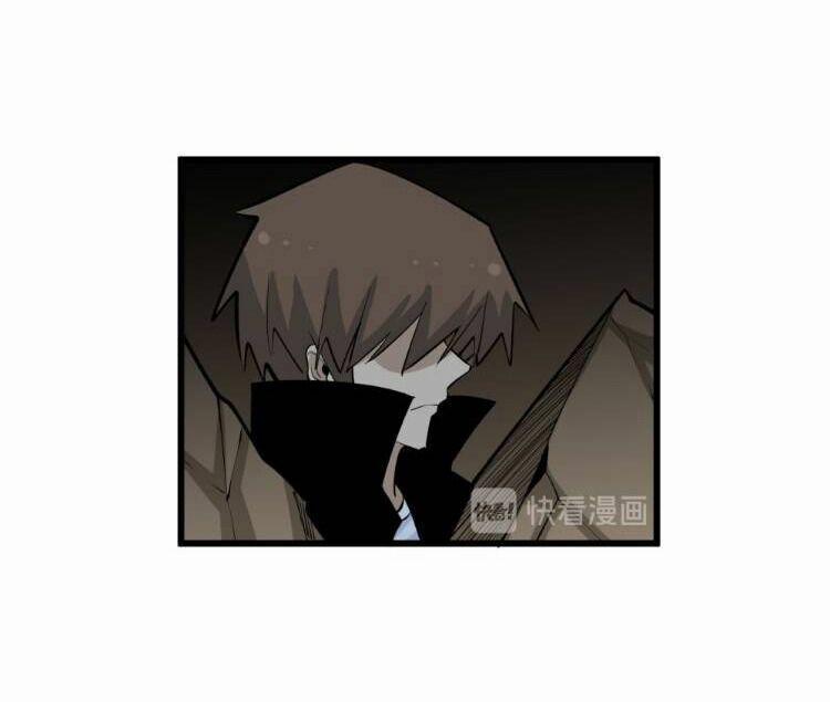 Cửa Hàng Đào Bảo Thông Tam Giới 176 trang 44