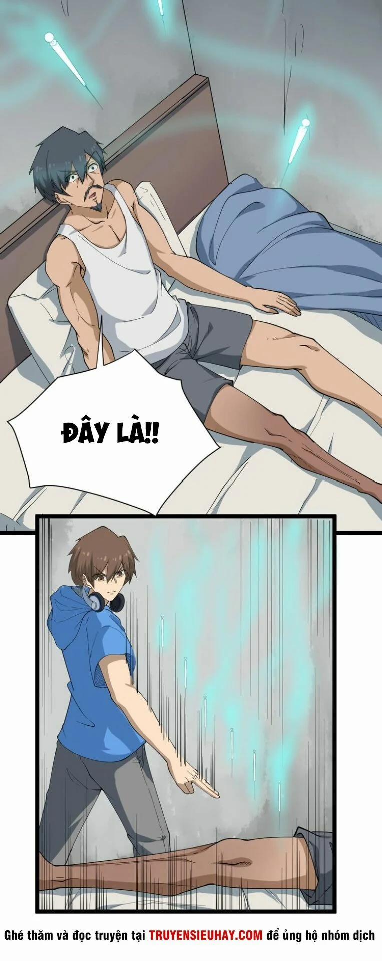 Cửa Hàng Đào Bảo Thông Tam Giới 25 trang 25