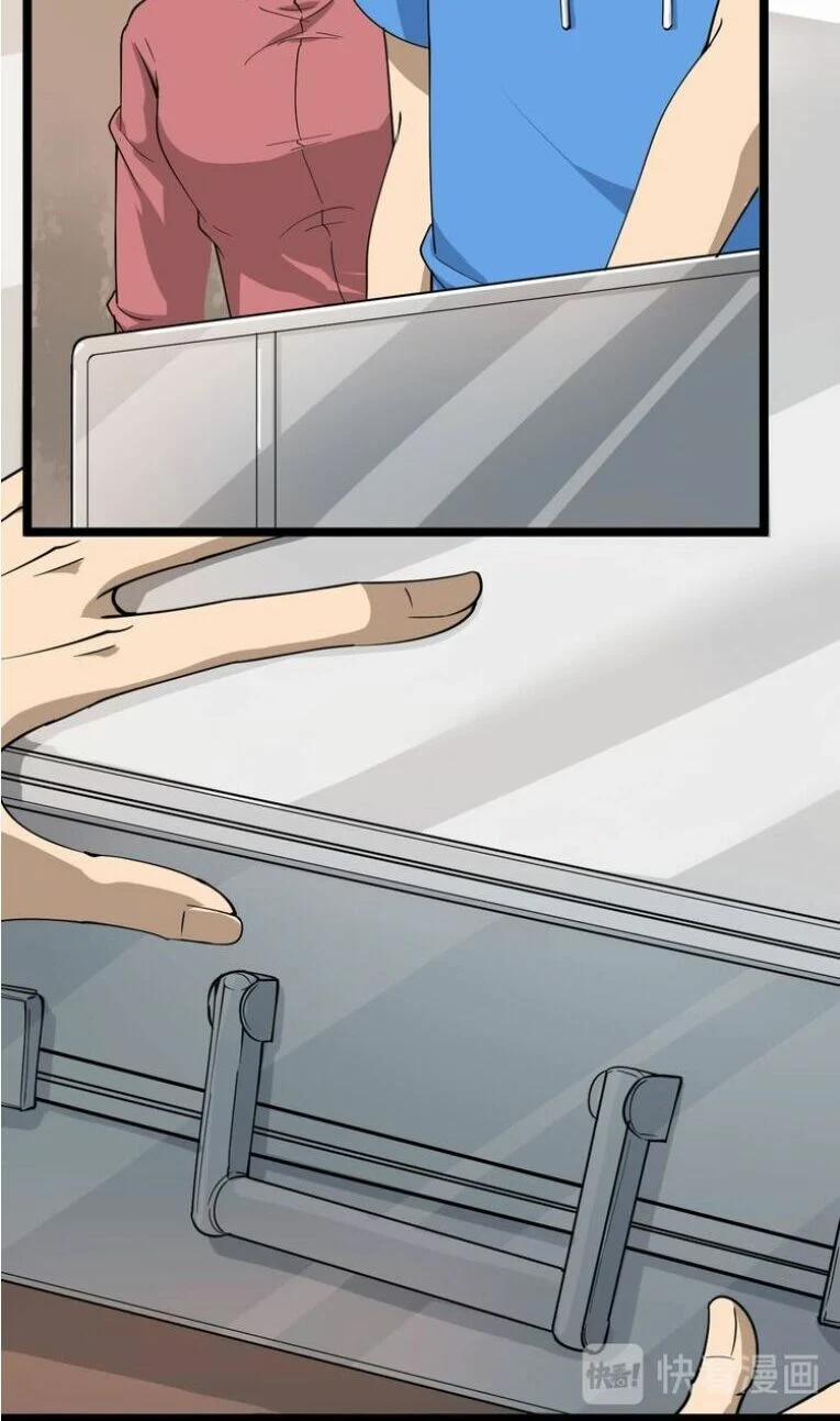 Cửa Hàng Đào Bảo Thông Tam Giới 26 trang 14