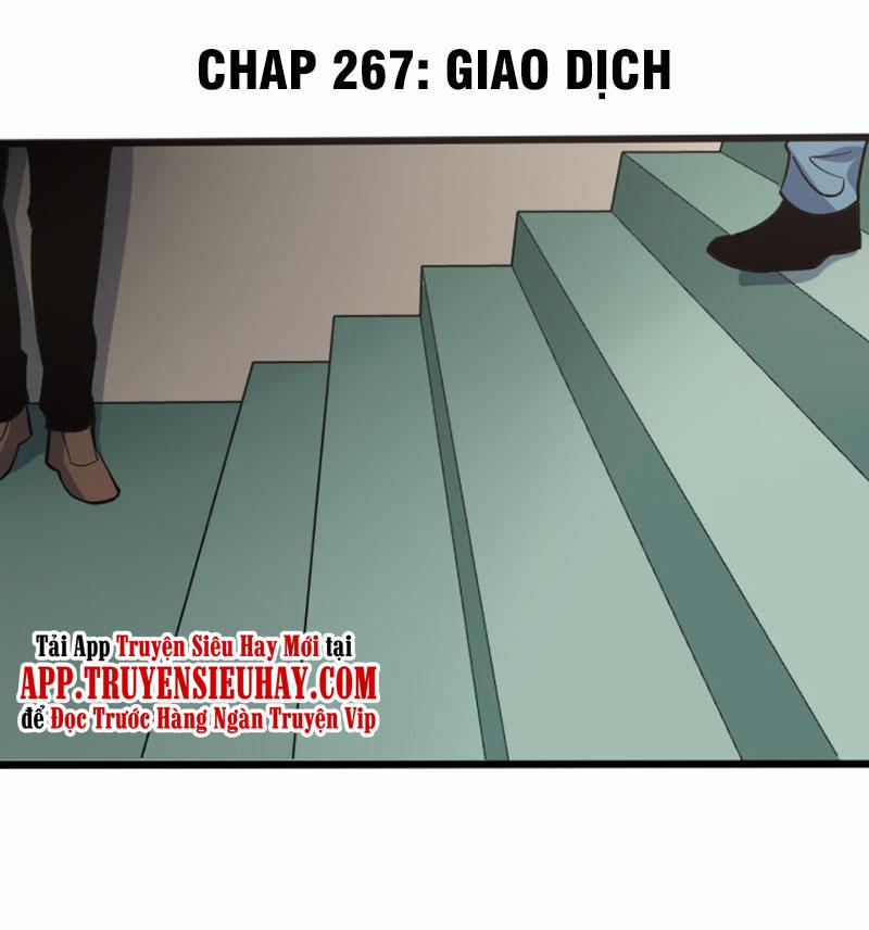 Cửa Hàng Đào Bảo Thông Tam Giới 267 trang 0
