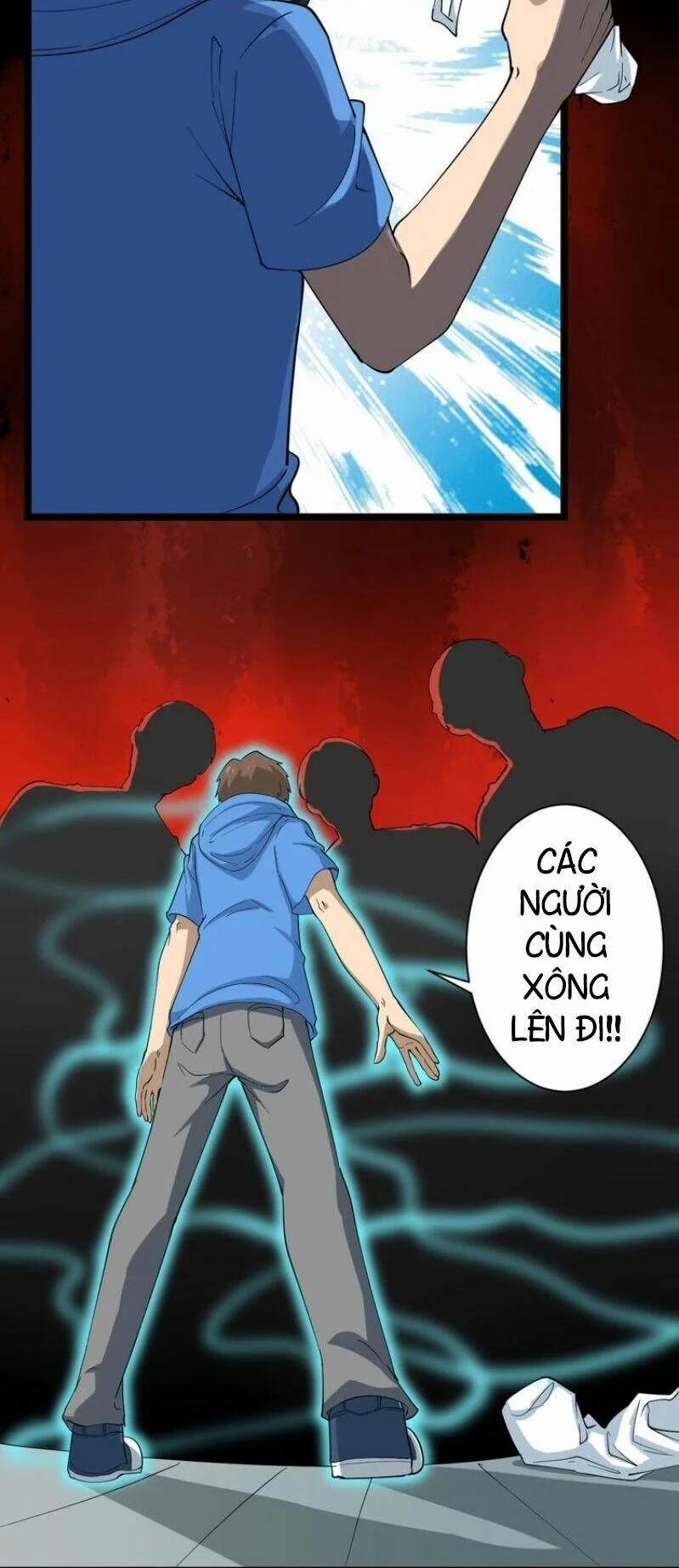 Cửa Hàng Đào Bảo Thông Tam Giới 27 trang 20