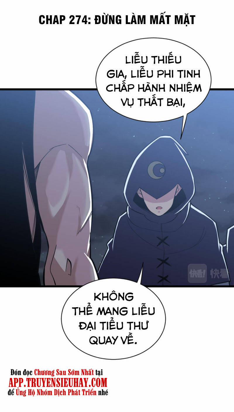 Cửa Hàng Đào Bảo Thông Tam Giới 274 trang 0