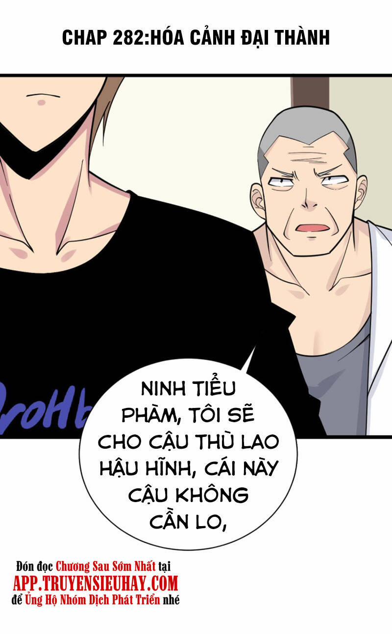 Cửa Hàng Đào Bảo Thông Tam Giới 282 trang 0