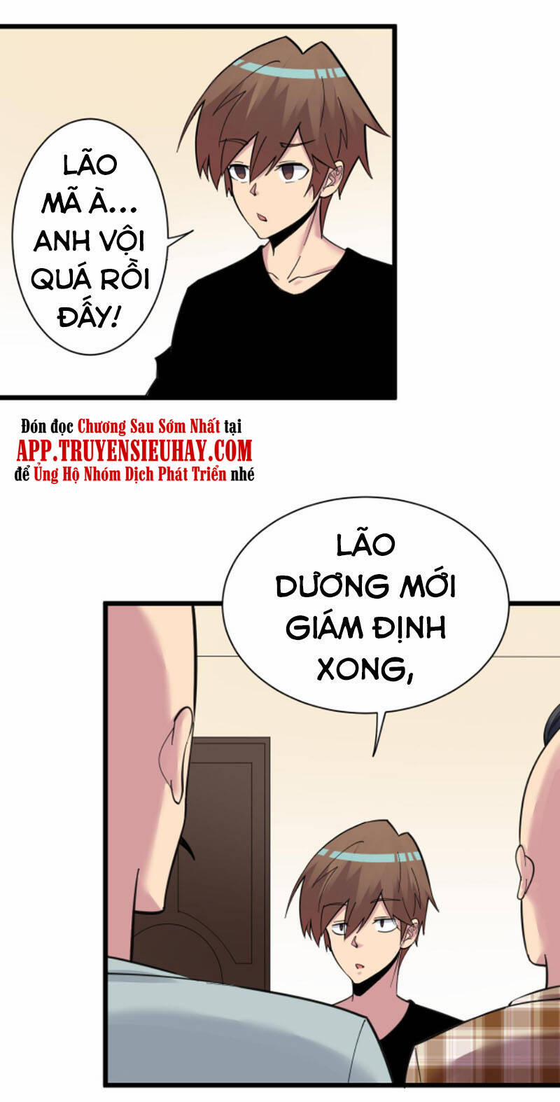 Cửa Hàng Đào Bảo Thông Tam Giới 294 trang 26