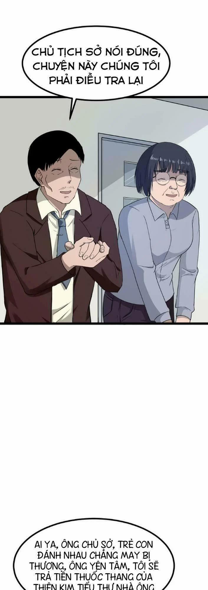 Cửa Hàng Đào Bảo Thông Tam Giới 3 trang 30