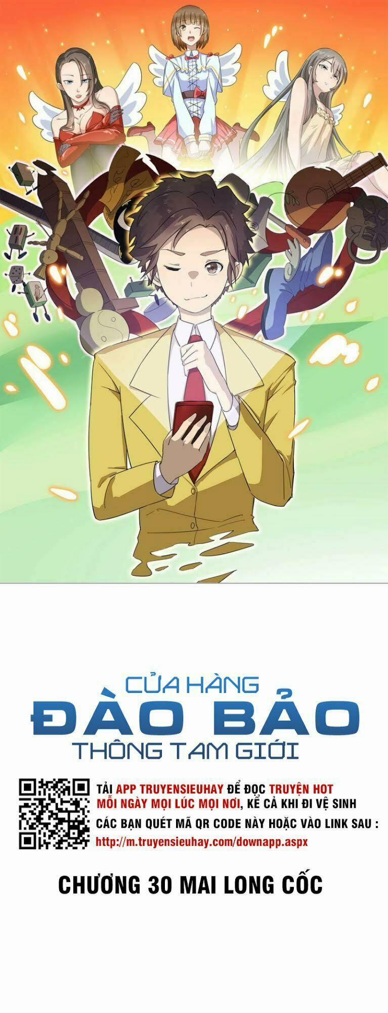 Cửa Hàng Đào Bảo Thông Tam Giới 30 trang 0