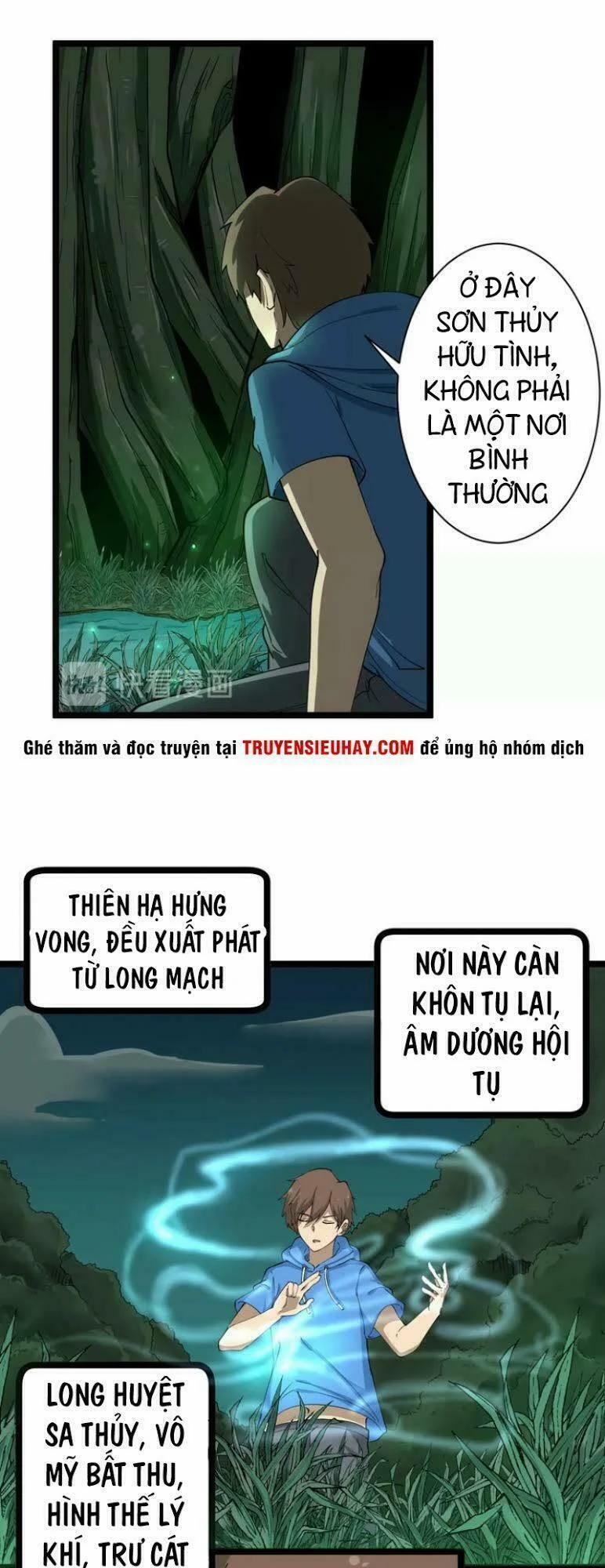 Cửa Hàng Đào Bảo Thông Tam Giới 30 trang 6