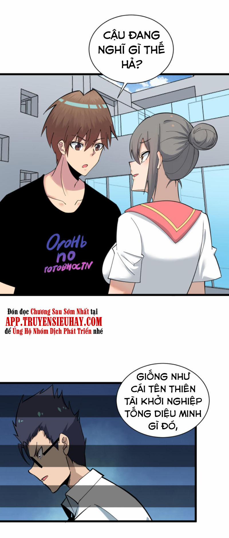 Cửa Hàng Đào Bảo Thông Tam Giới 316 trang 4