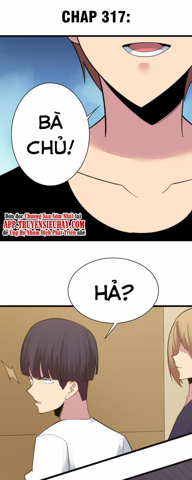 Cửa Hàng Đào Bảo Thông Tam Giới 317 trang 0