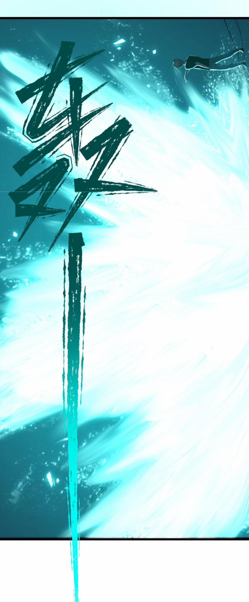 Cửa Hàng Đào Bảo Thông Tam Giới 318 trang 21