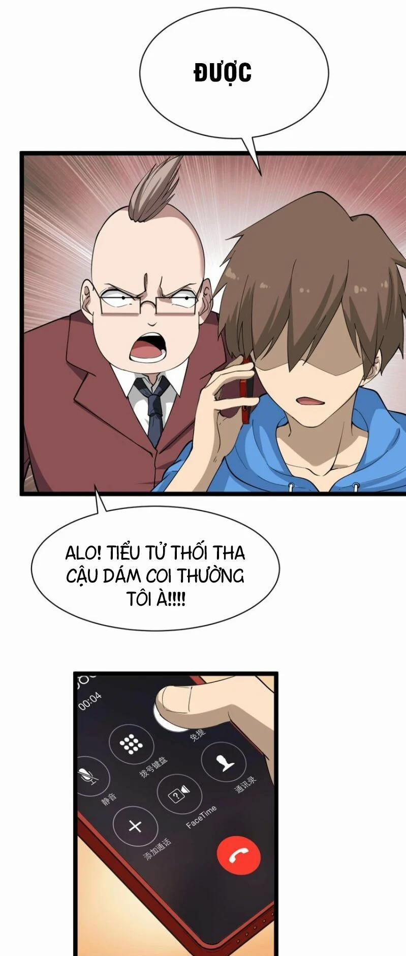 Cửa Hàng Đào Bảo Thông Tam Giới 32 trang 18