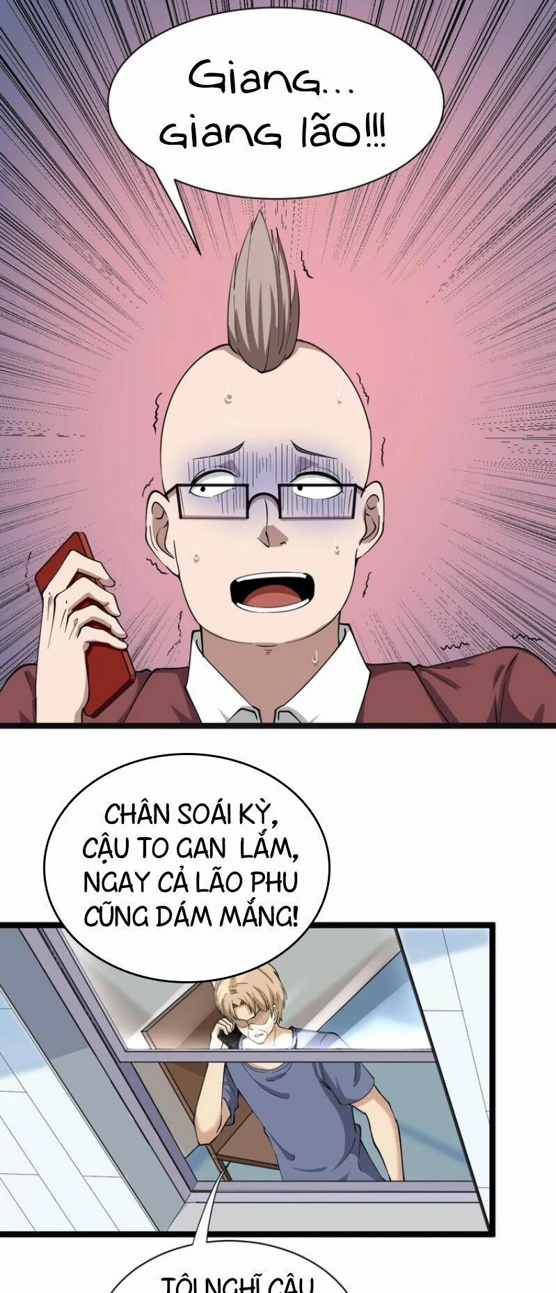 Cửa Hàng Đào Bảo Thông Tam Giới 32 trang 22