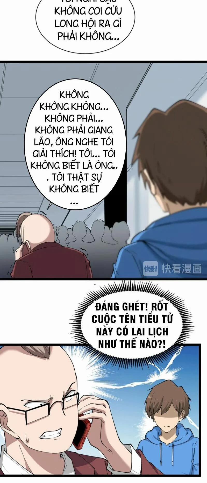 Cửa Hàng Đào Bảo Thông Tam Giới 32 trang 23