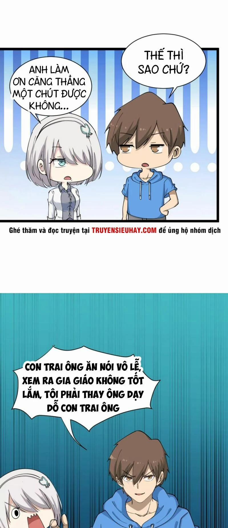 Cửa Hàng Đào Bảo Thông Tam Giới 32 trang 5