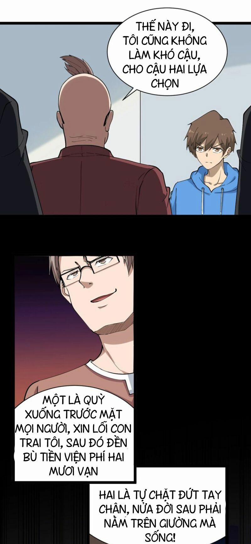 Cửa Hàng Đào Bảo Thông Tam Giới 32 trang 7