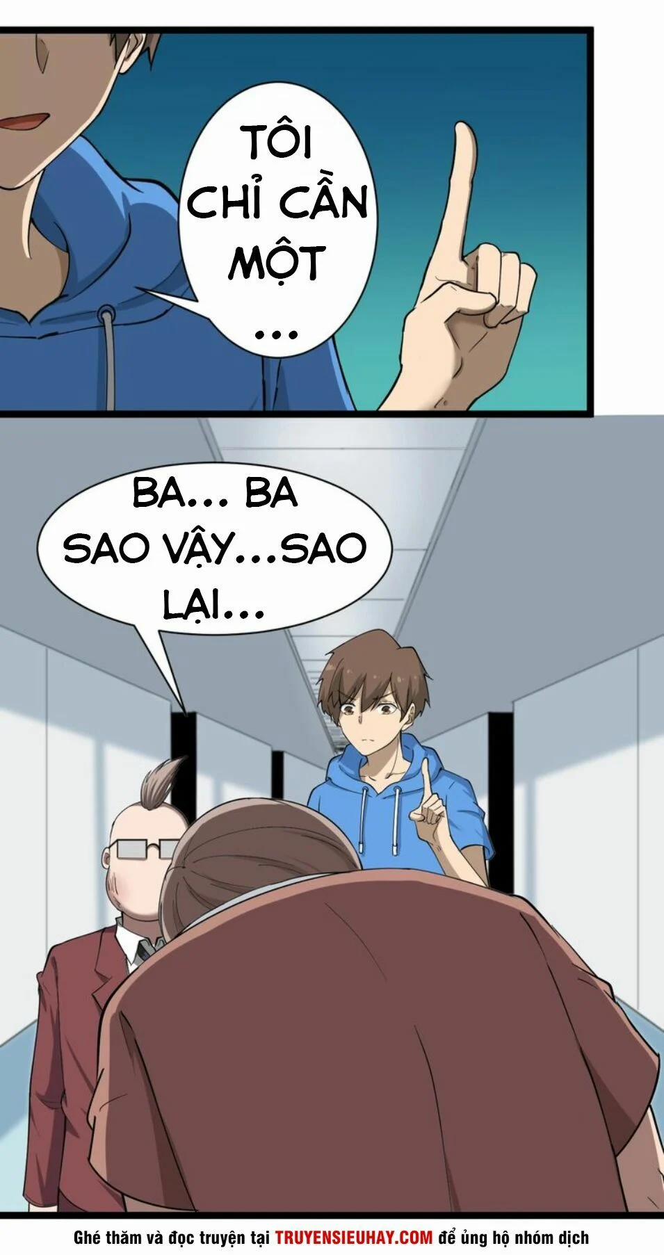 Cửa Hàng Đào Bảo Thông Tam Giới 33 trang 11