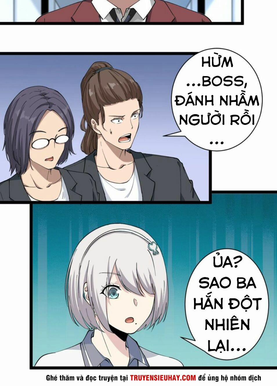 Cửa Hàng Đào Bảo Thông Tam Giới 33 trang 2