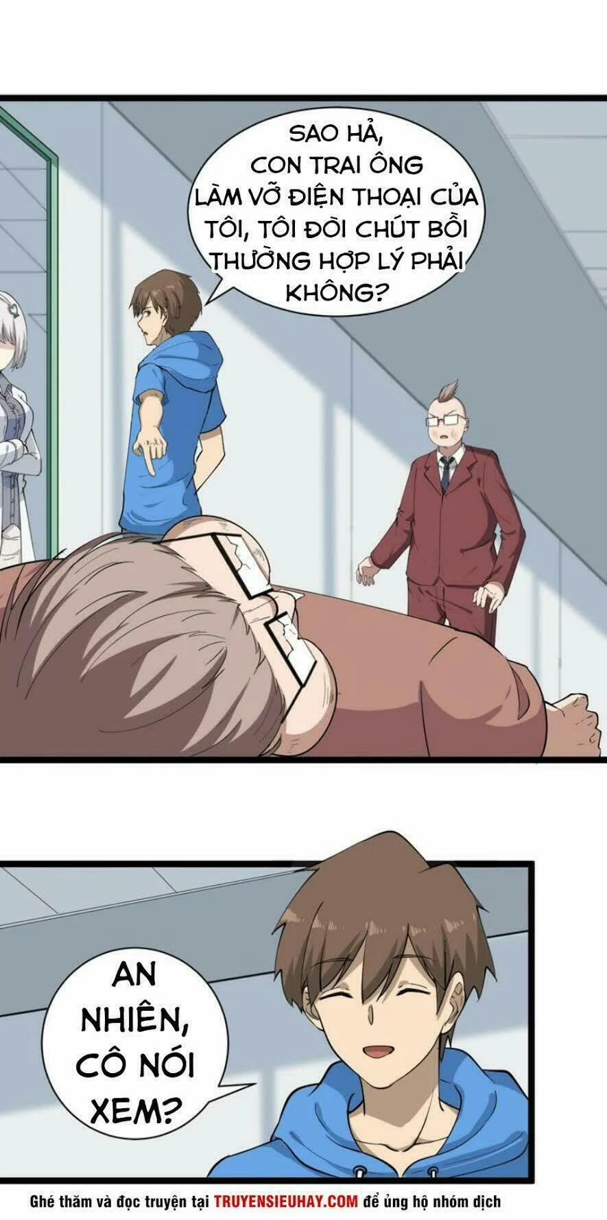 Cửa Hàng Đào Bảo Thông Tam Giới 33 trang 27