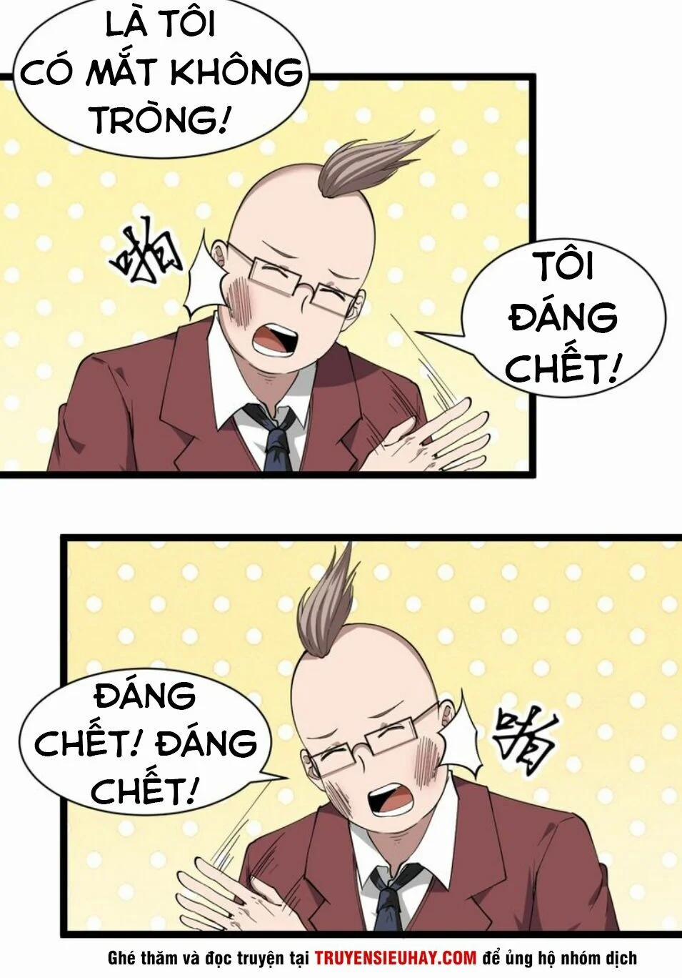 Cửa Hàng Đào Bảo Thông Tam Giới 33 trang 4