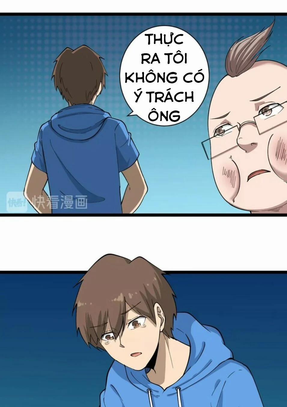 Cửa Hàng Đào Bảo Thông Tam Giới 33 trang 5